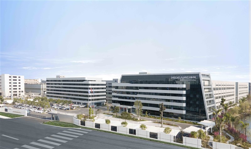 Giới thiệu về Weigang